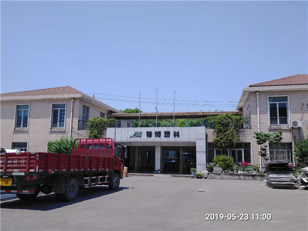 廠區環(huán)境